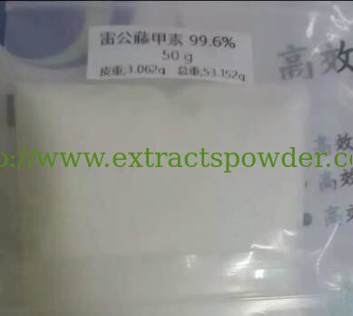 98% Triptolide,Tripterine,Tripterine powder,Thunder God Vine Extract,lei gongteng extract