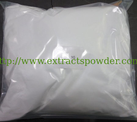 nootropic Citicoline, CDP choline 99%, Citicoline powder Cas: 987-78-0