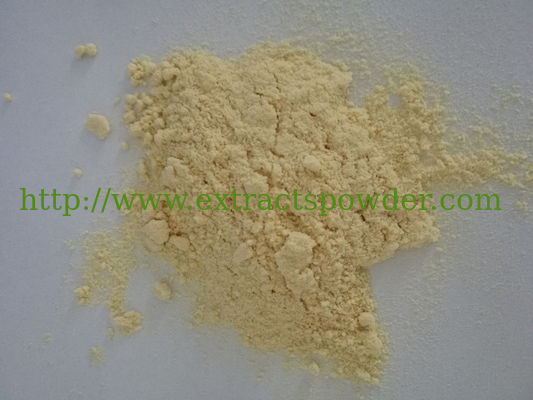 natural herb powder phosphatidylserine 50, fragrant phosphatidylserine