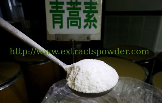 pharmaceutical grade artemisinin 98%, natural artemisinin powder cas 63968-64-9