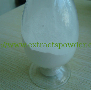 stearyl glycyrrhetinate anti-inflammatory, stearyl glycyrrhetinate powder CAS: 13832-70-7