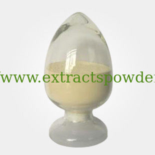 Phloridzin(Phlorizin),Phloretin,Apple polyphenols,Apple Extract,Cas.#60-81-1,60-82-2