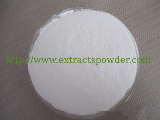 transglutaminase, TG enzyme, food additives transglutaminase cas 80146-85-6