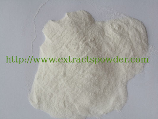silk peptide, cosmetic grade silk peptide, silk peptide powder cas. 9009-99-8