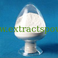 99%Vinpocetine,Voacanga Africana Extract,Vinca minor Extract CAS No.:42971-09-5