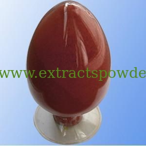 PQQ powder, Pyrroloquinoline Quinone, PQQ disodium salt, PQQ acid fermented cas122628-50-6, 72909-34-3