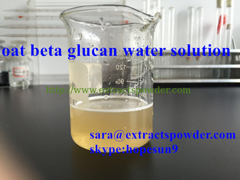 water soluble oat beta-glucan, oat beta-glucan solution, beta-glucan powder cas: 84012-26-0